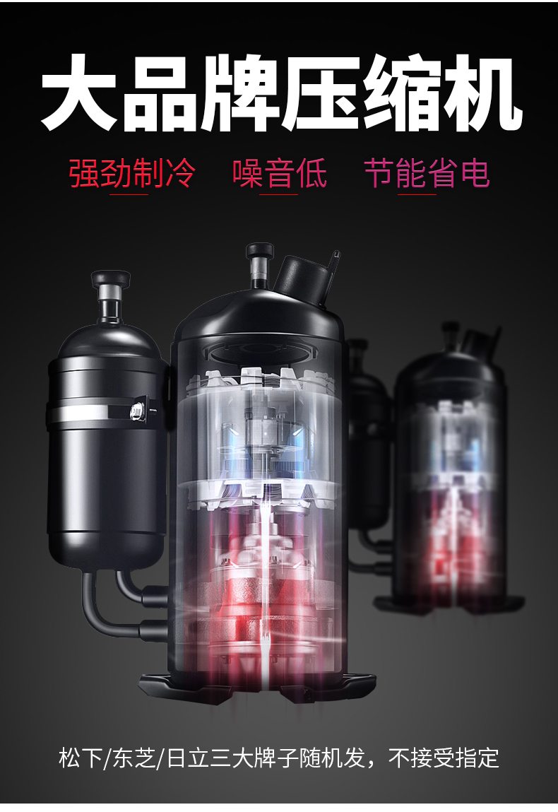 食品機(jī)械 食品機(jī)械