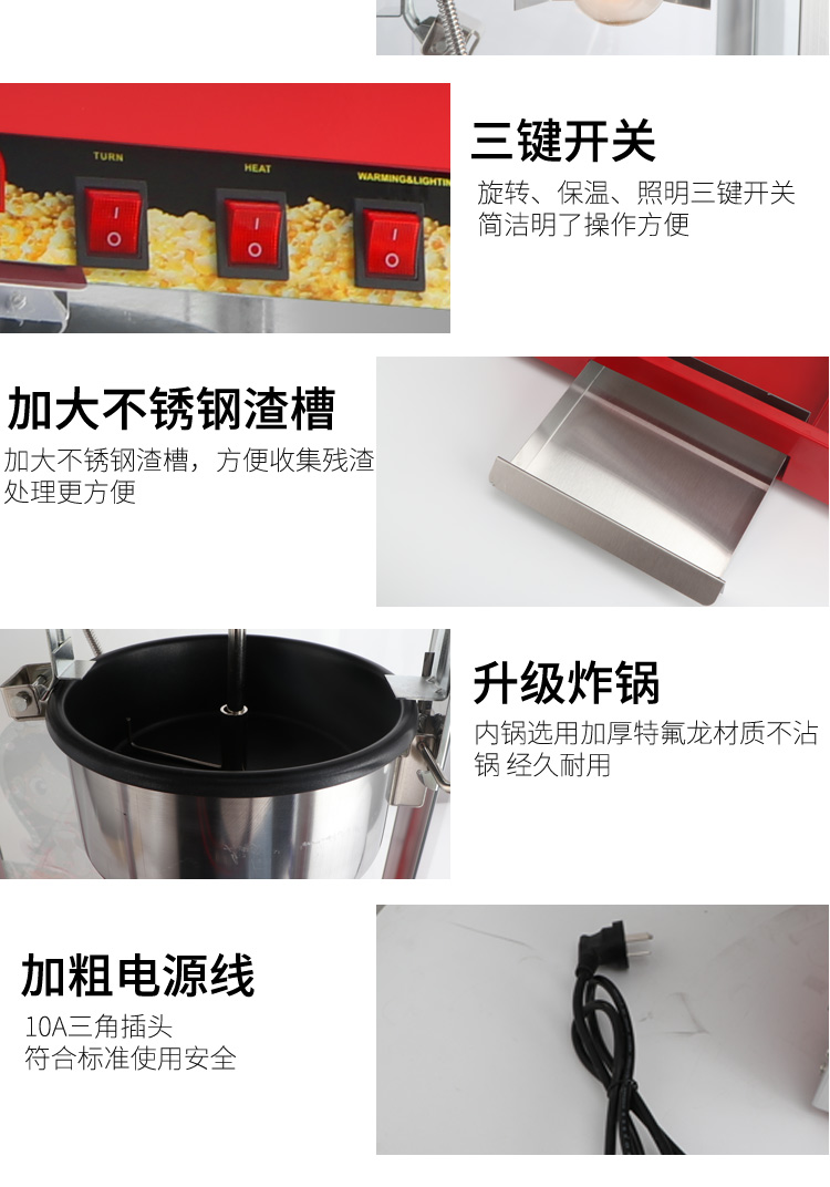 食品機(jī)械 食品機(jī)械