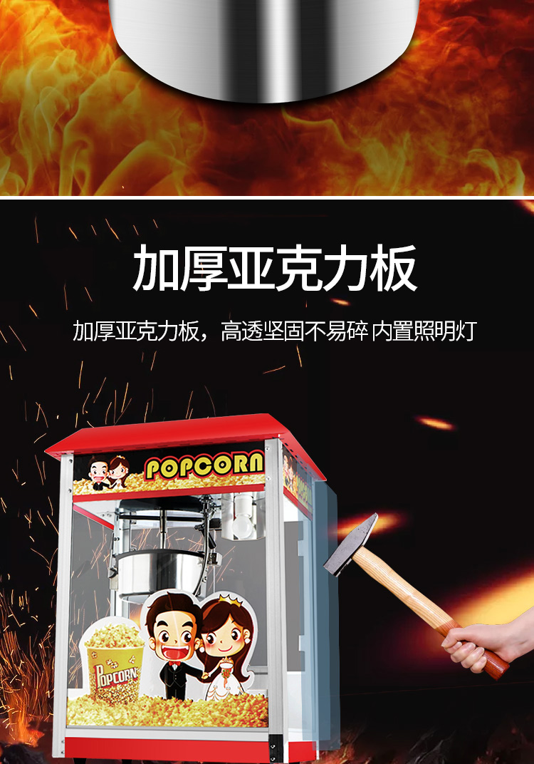 食品機(jī)械 食品機(jī)械