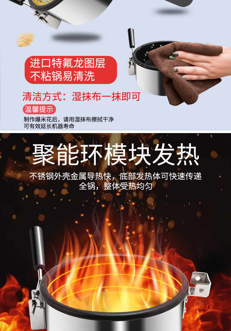 食品機(jī)械 食品機(jī)械