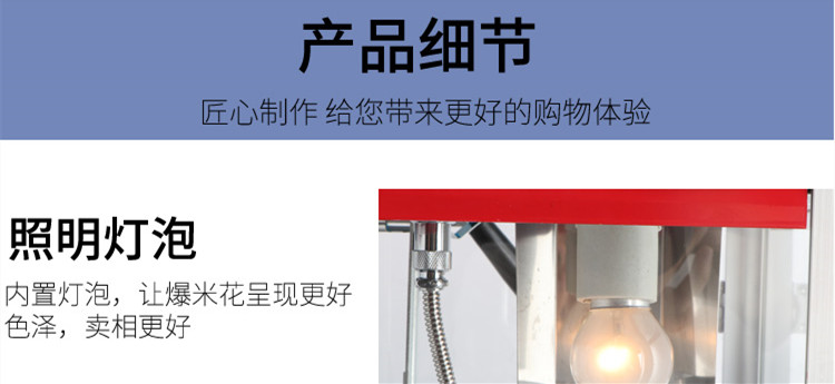 食品機(jī)械 食品機(jī)械