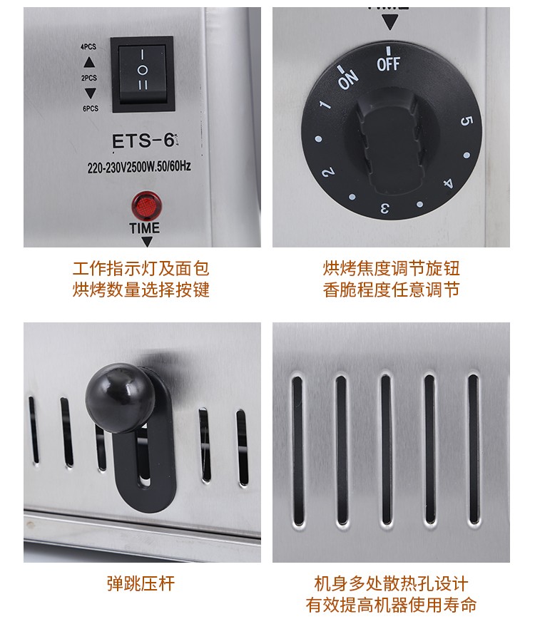 食品機(jī)械 食品機(jī)械