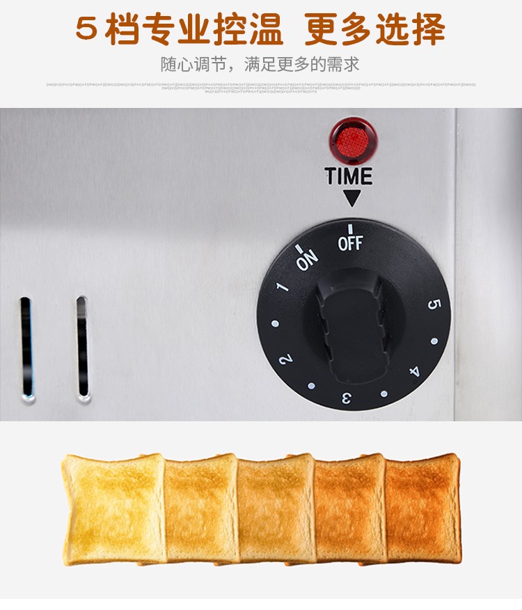 食品機(jī)械 食品機(jī)械