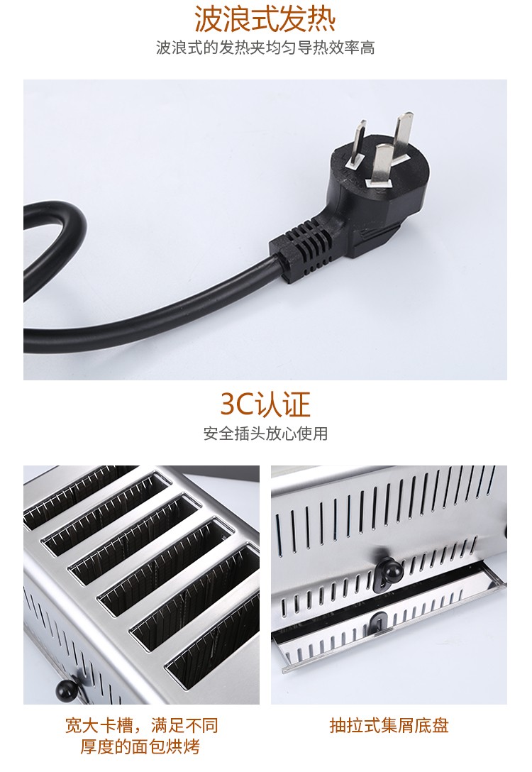 食品機(jī)械 食品機(jī)械