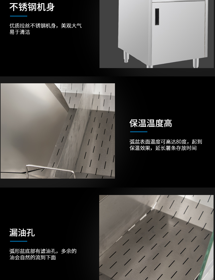 食品機(jī)械 食品機(jī)械