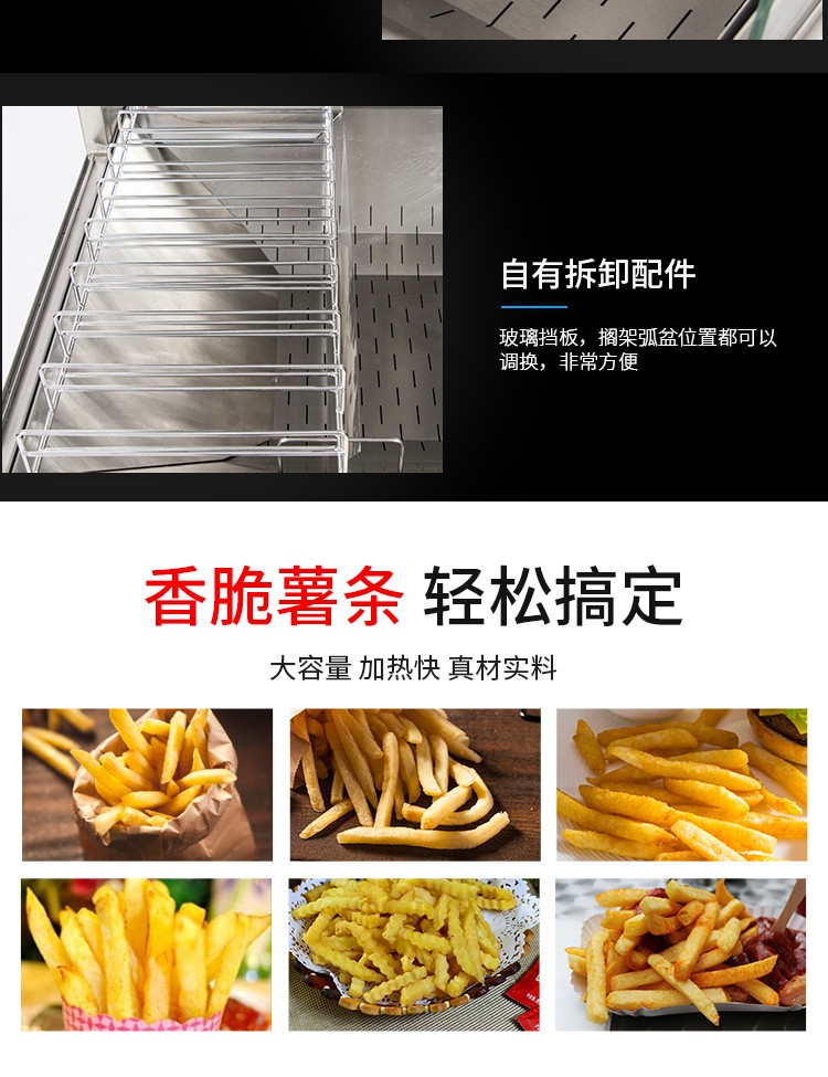 食品機(jī)械 食品機(jī)械