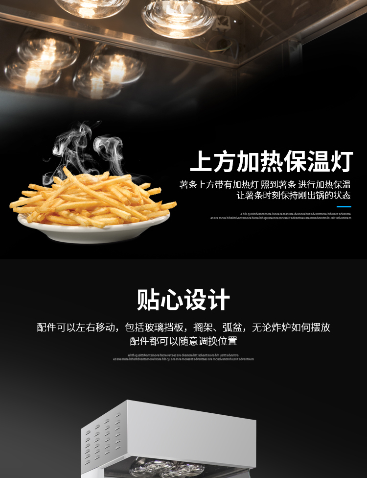 食品機(jī)械 食品機(jī)械