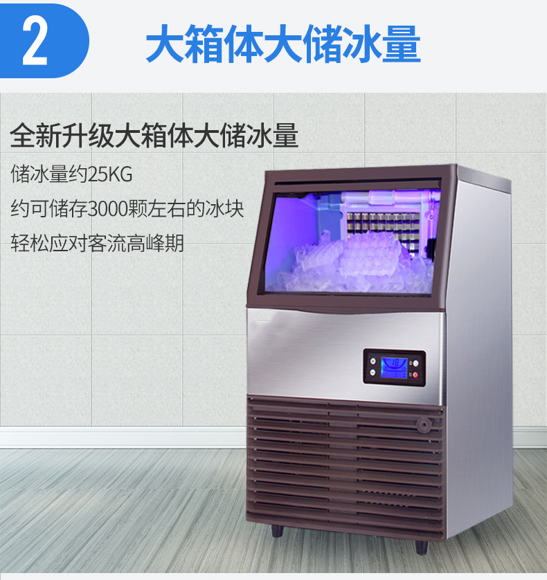 食品機械 食品機械