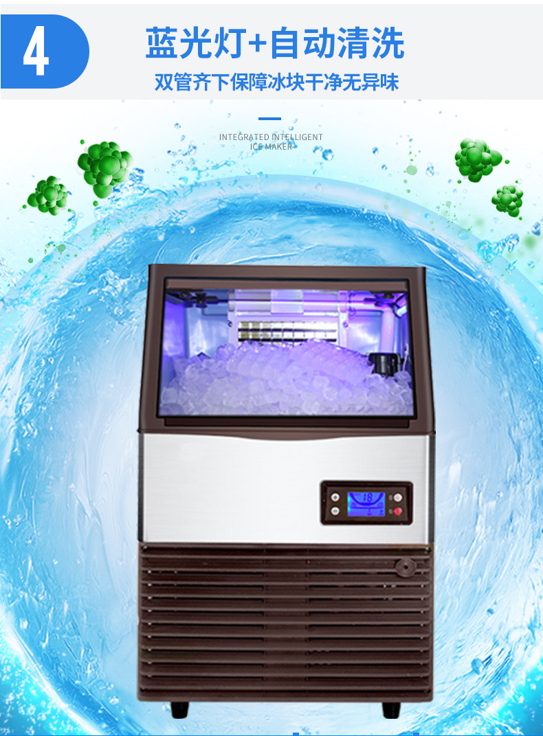 食品機械 食品機械