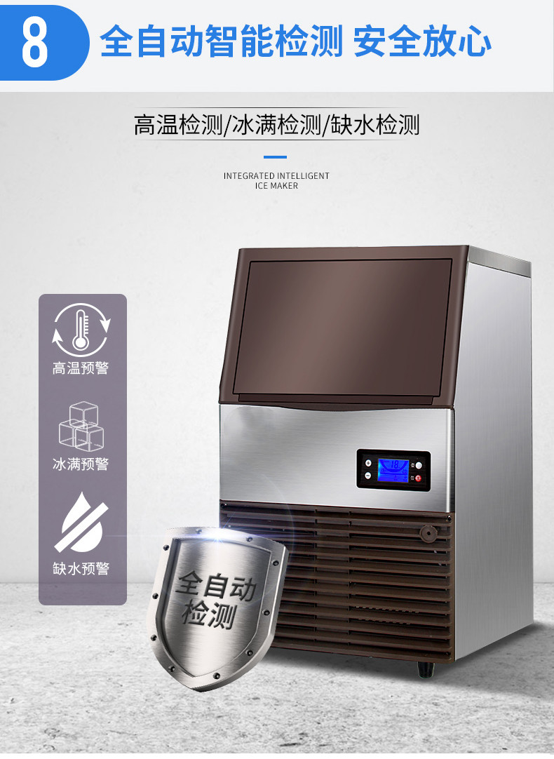 食品機械 食品機械