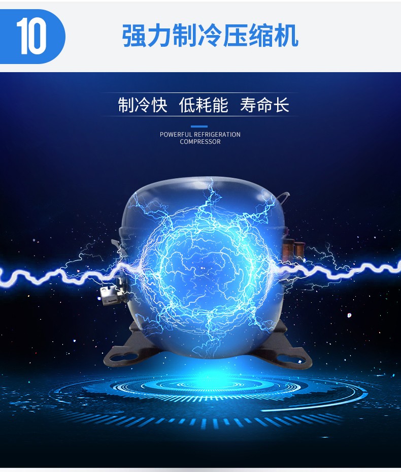 食品機械 食品機械