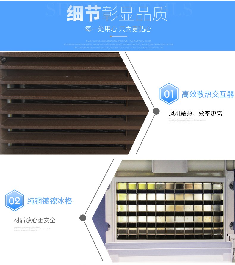 食品機械 食品機械