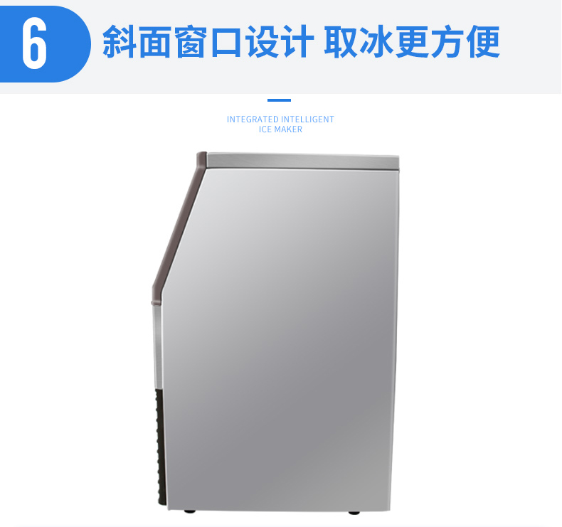 食品機械 食品機械