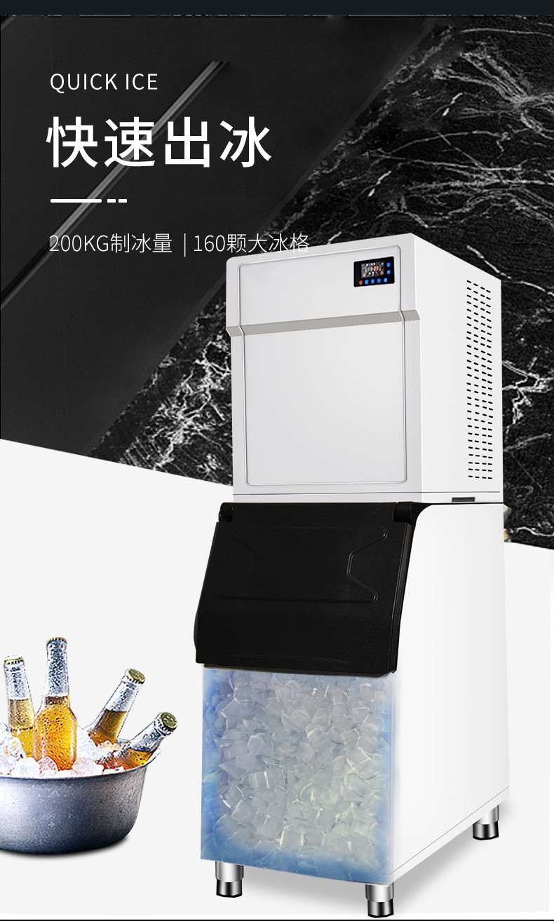 食品機械 食品機械