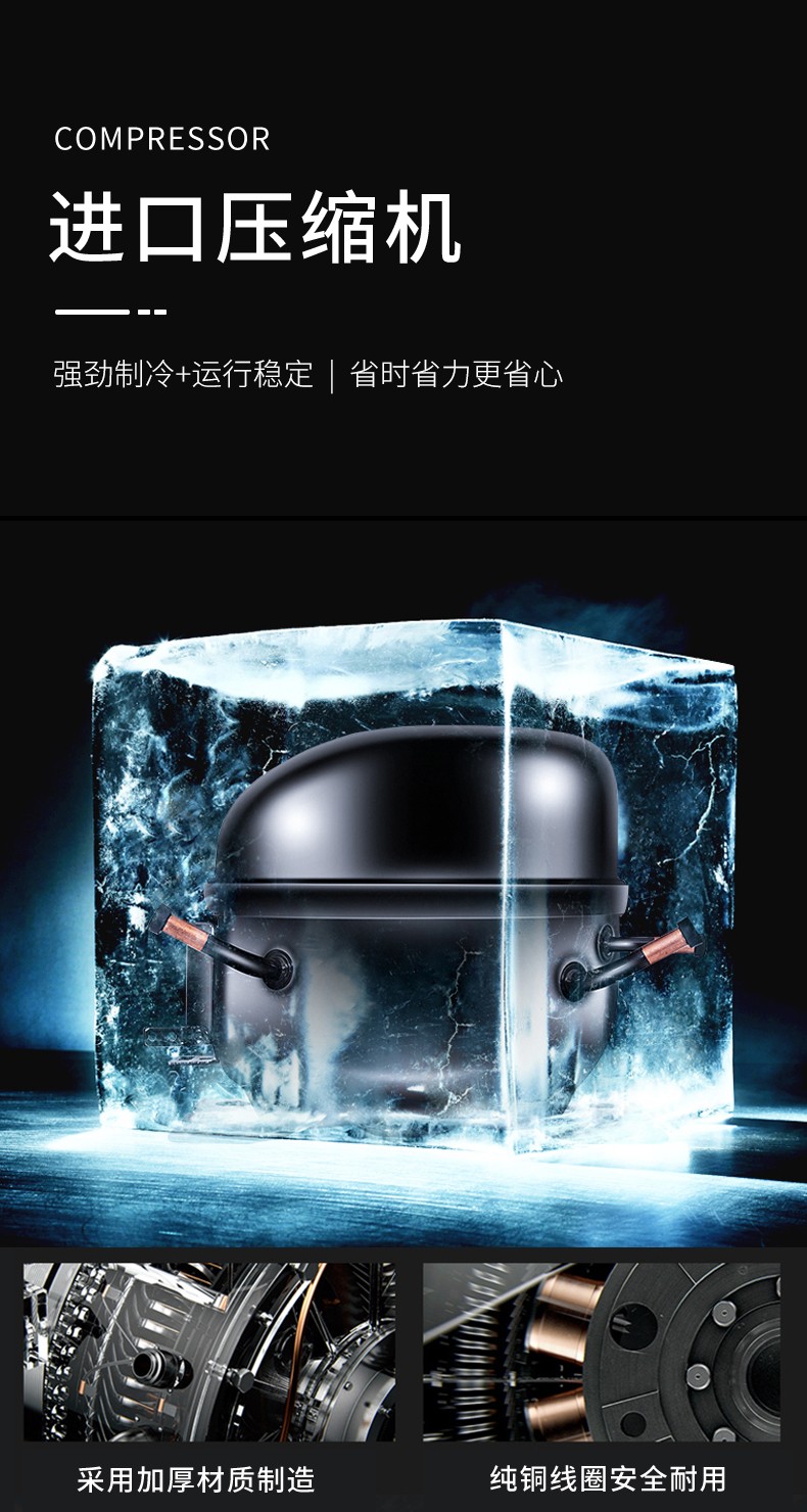 食品機械 食品機械