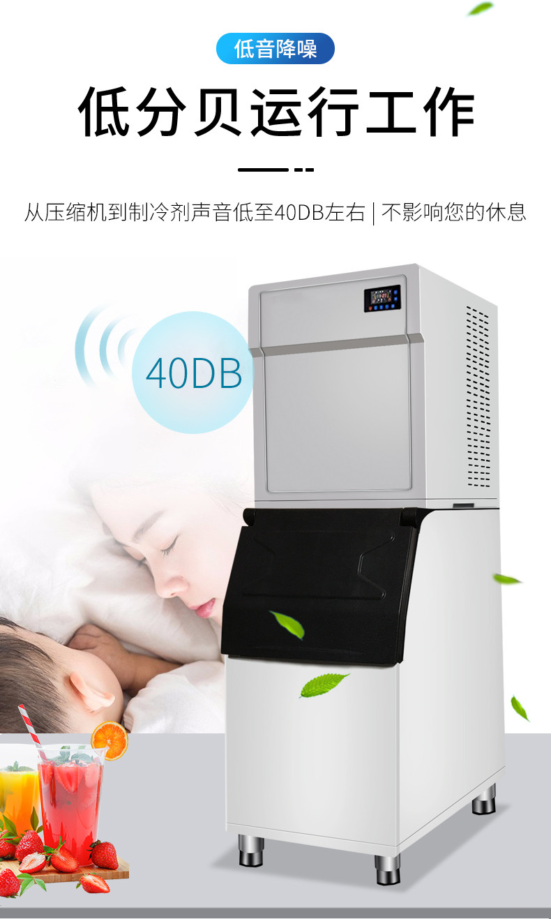 食品機械 食品機械