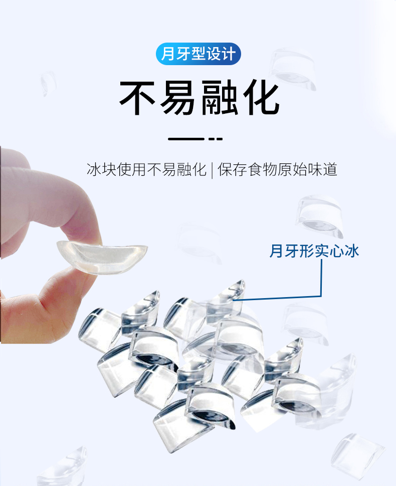 食品機械 食品機械