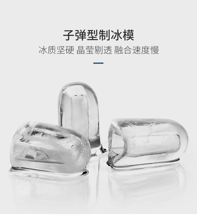 食品機(jī)械 食品機(jī)械