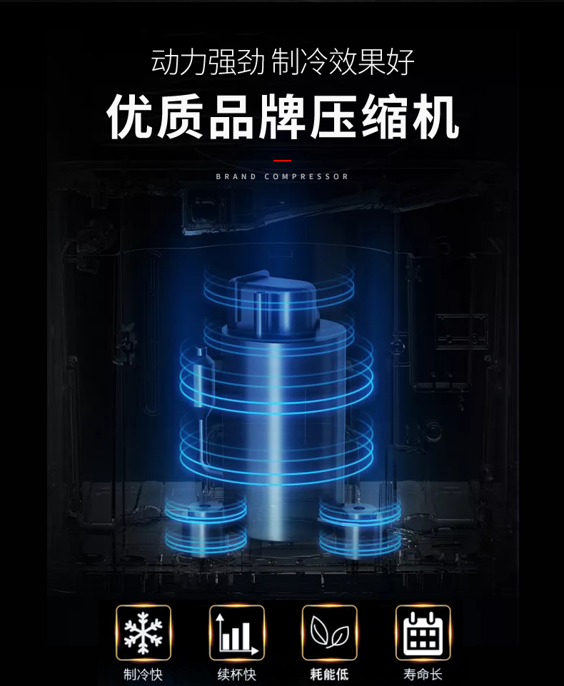 食品機械 食品機械