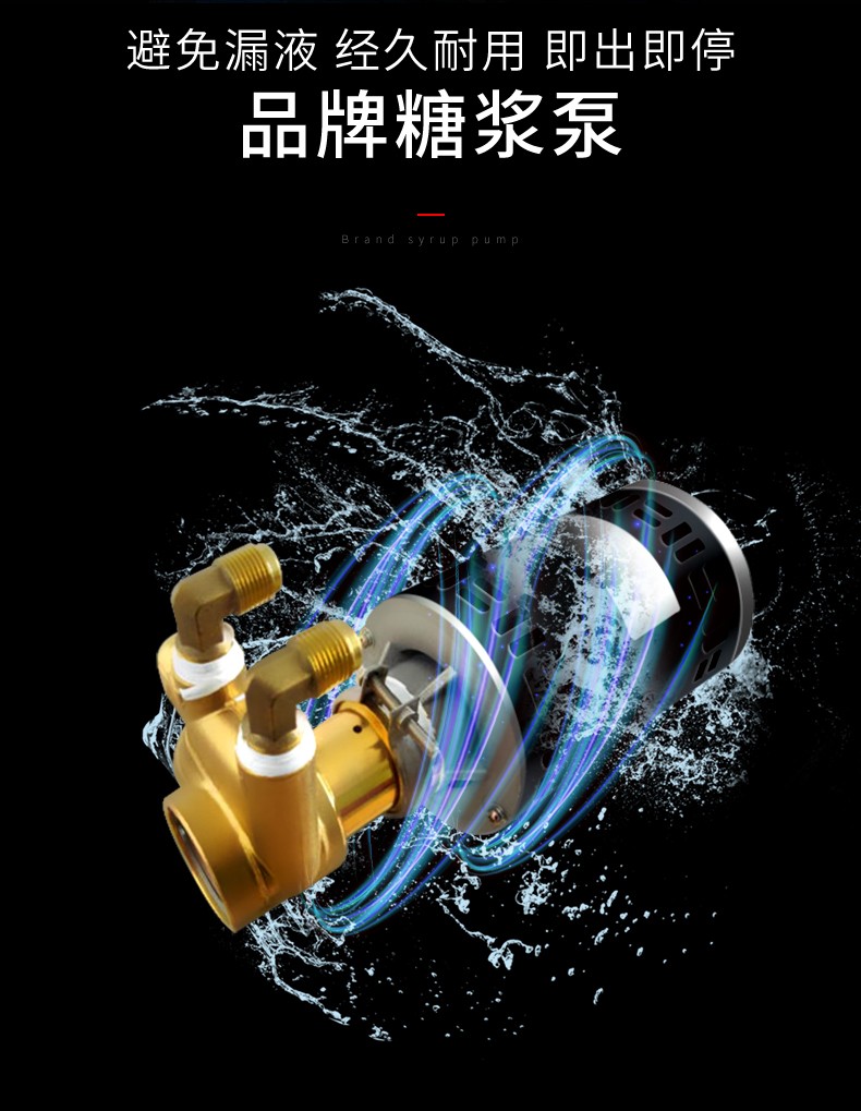 食品機械 食品機械