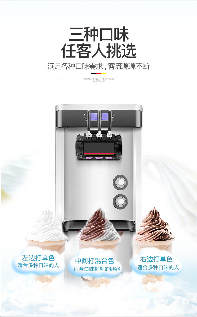 食品機(jī)械 食品機(jī)械