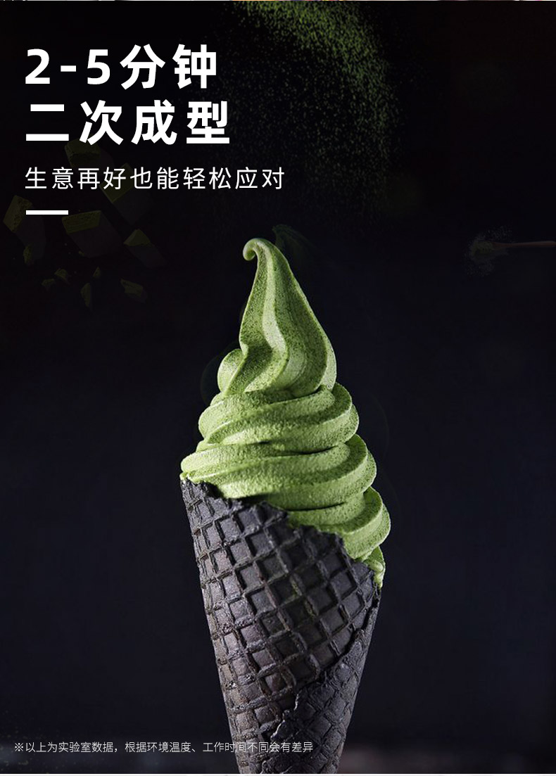 食品機(jī)械 食品機(jī)械