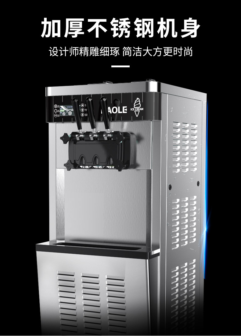 食品機(jī)械 食品機(jī)械