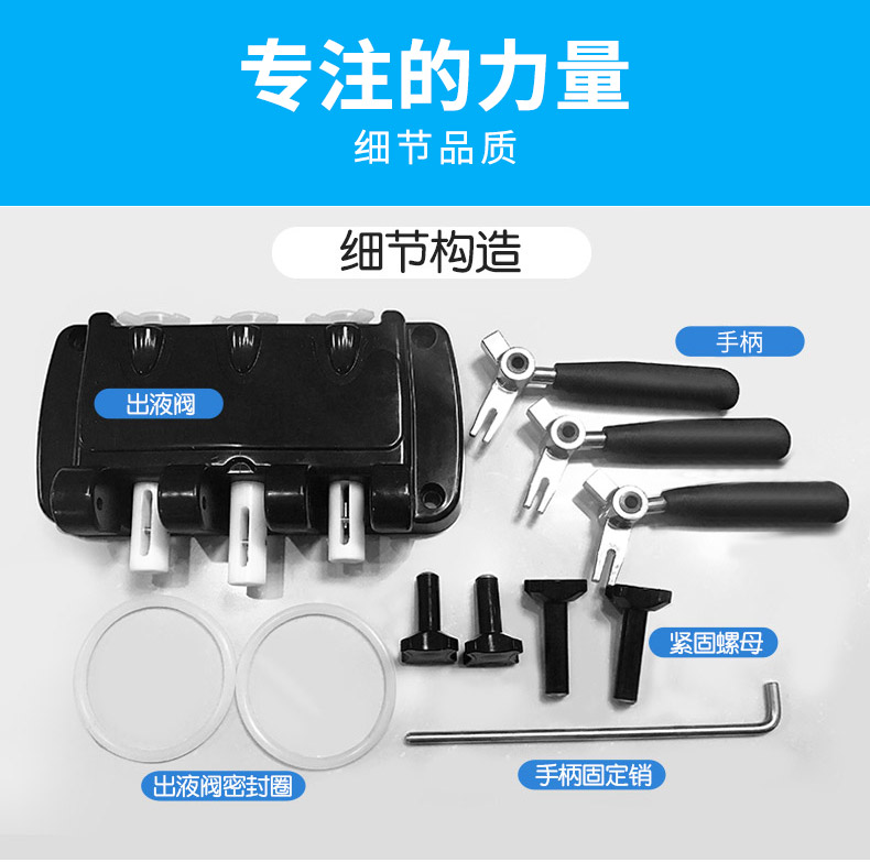 食品機(jī)械 食品機(jī)械