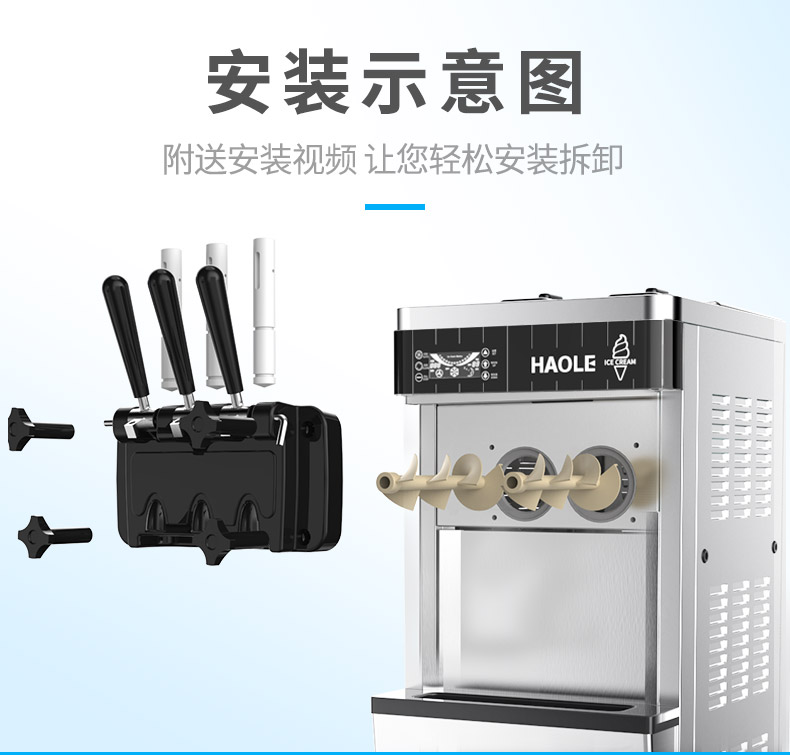 食品機(jī)械 食品機(jī)械