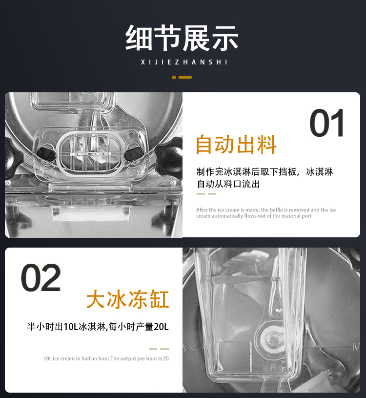 食品機(jī)械 食品機(jī)械