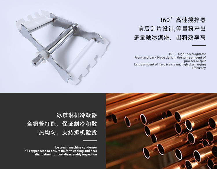 食品機(jī)械 食品機(jī)械