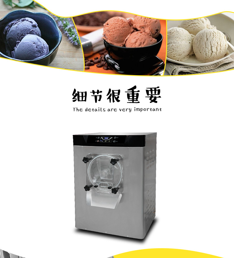 食品機(jī)械 食品機(jī)械