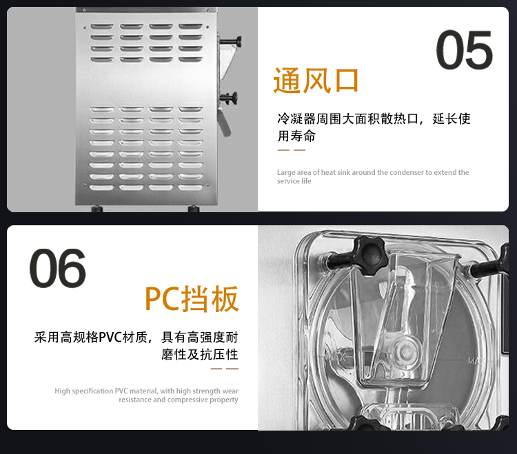 食品機(jī)械 食品機(jī)械