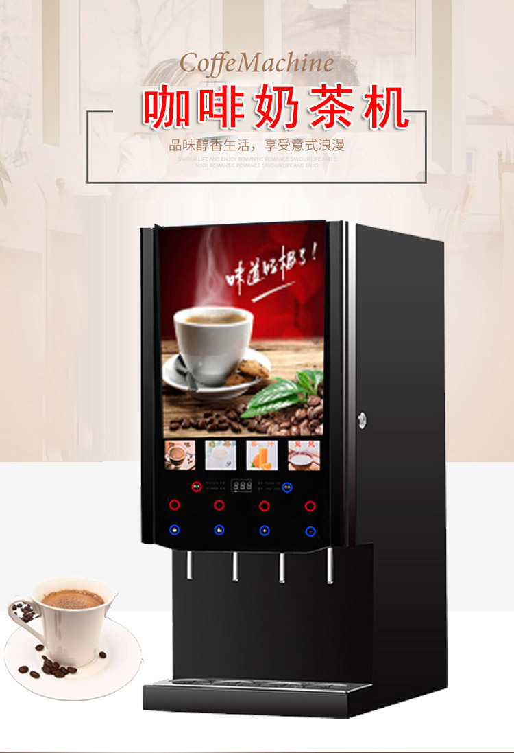 食品機(jī)械 食品機(jī)械