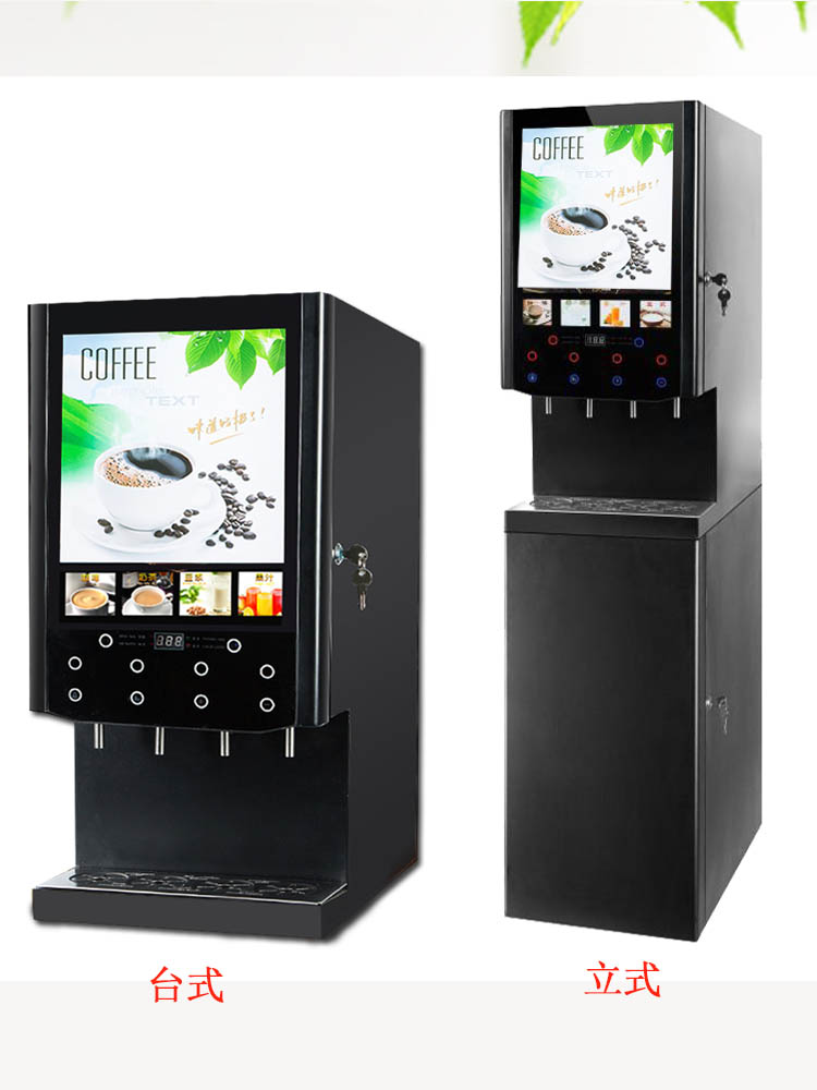 食品機(jī)械 食品機(jī)械