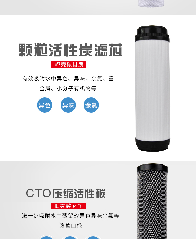 食品機(jī)械 食品機(jī)械