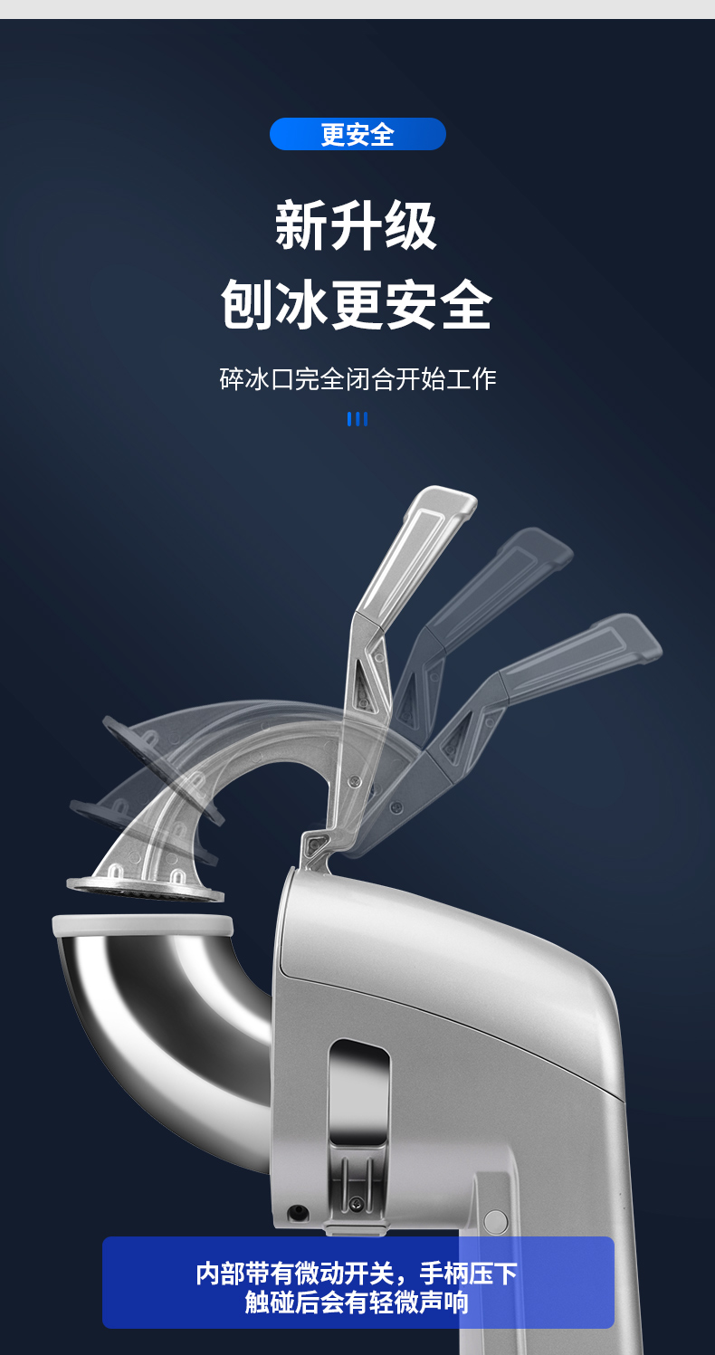 食品機械 食品機械