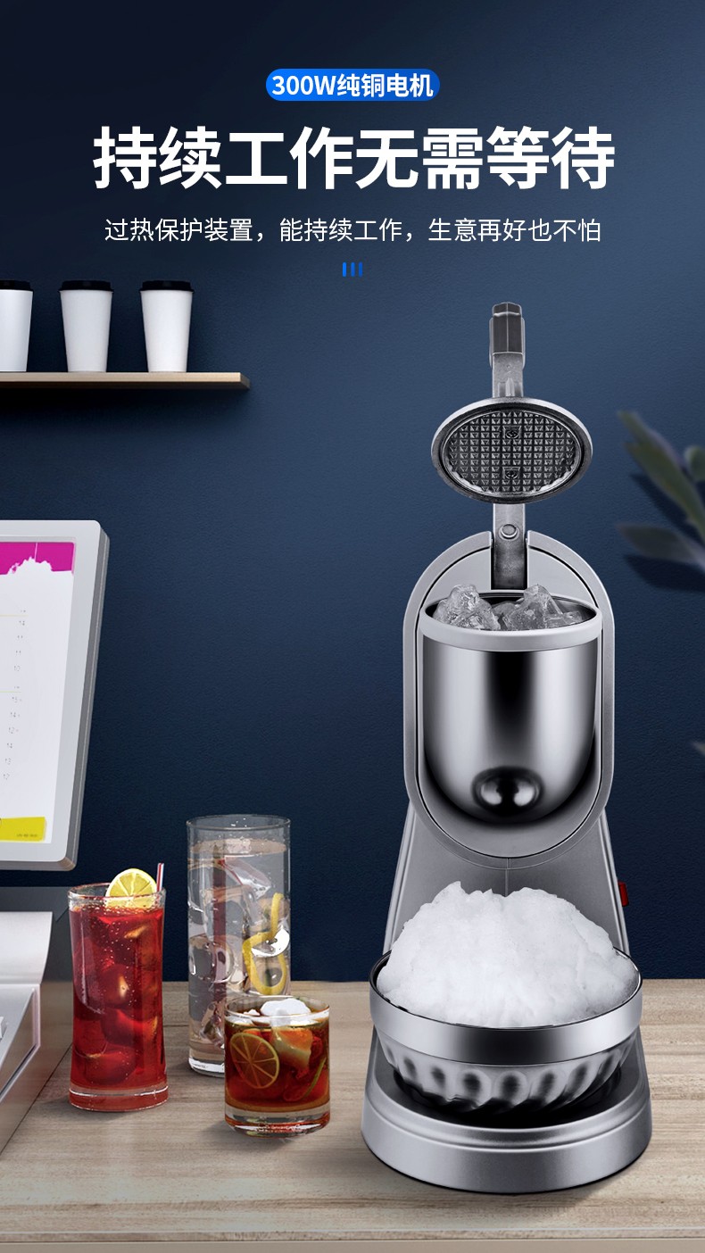 食品機械 食品機械