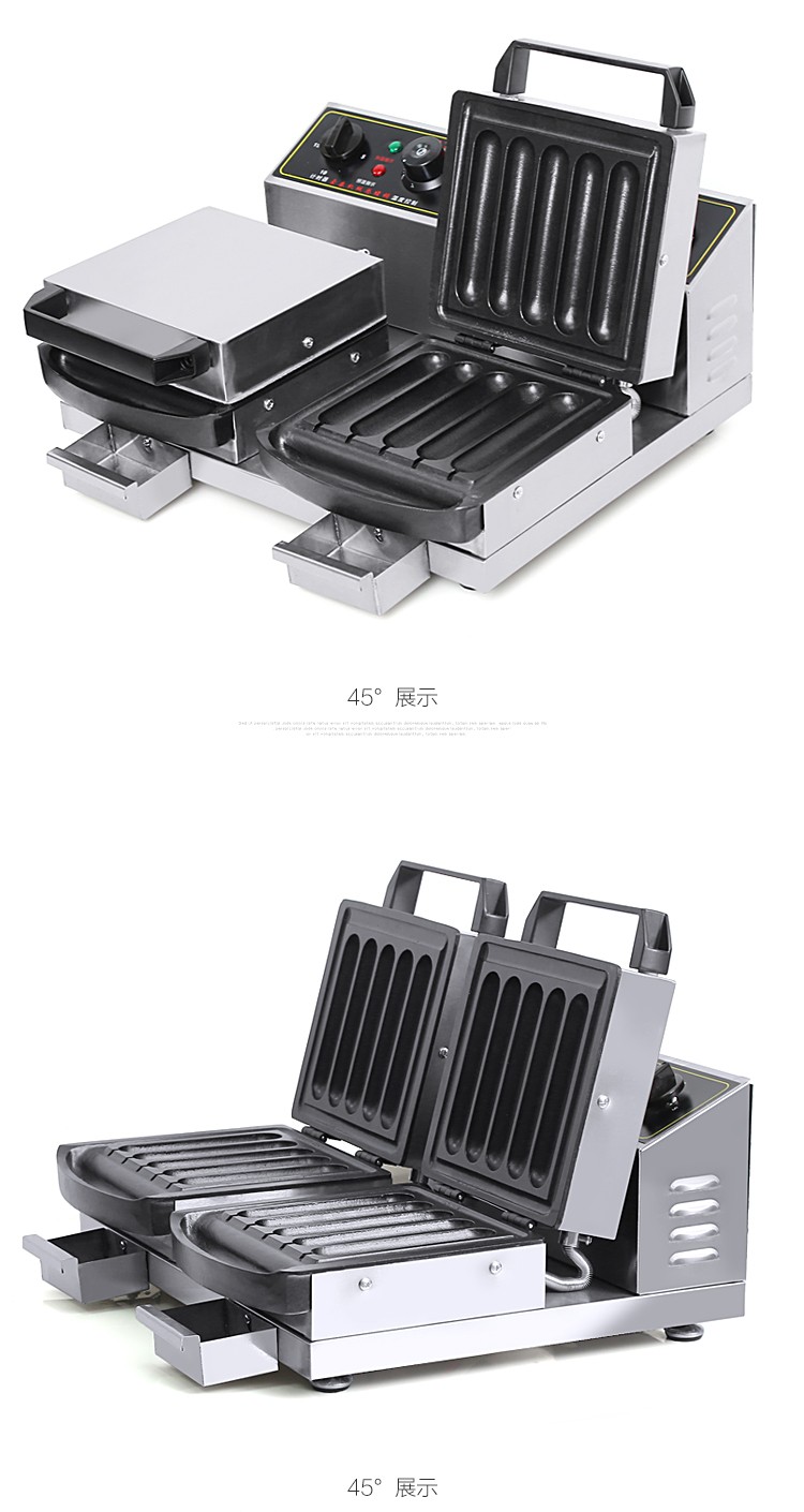 食品機(jī)械 食品機(jī)械