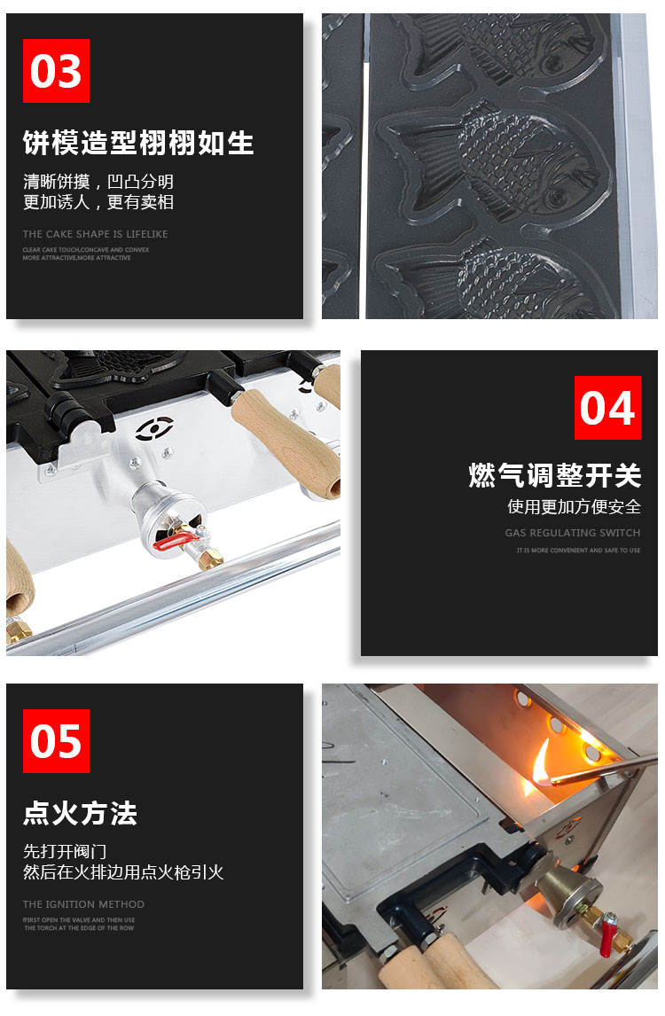 食品機(jī)械 食品機(jī)械