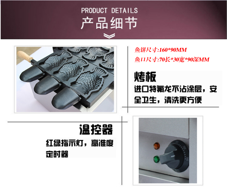 食品機(jī)械 食品機(jī)械