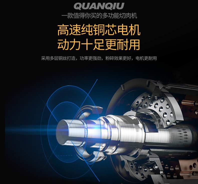 食品機(jī)械 食品機(jī)械