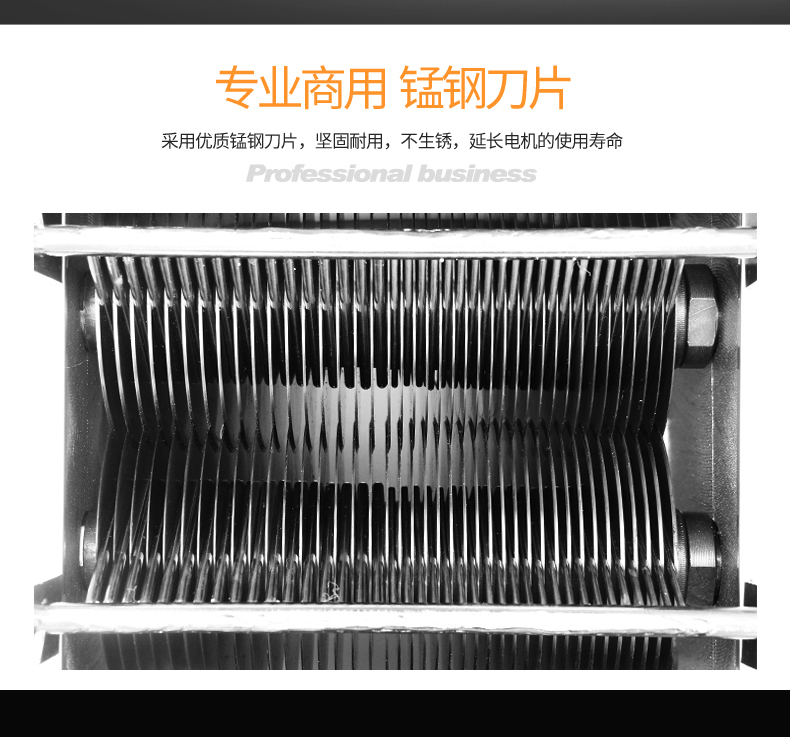 食品機(jī)械 食品機(jī)械