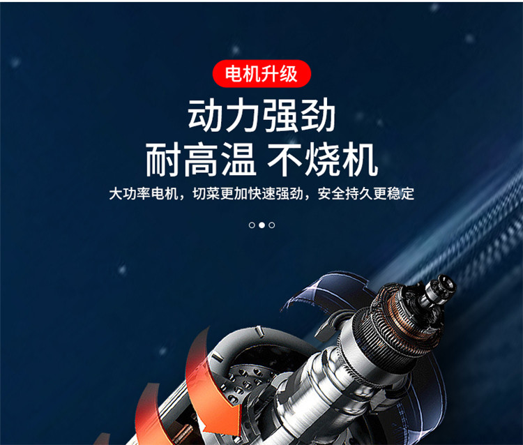 食品機(jī)械 食品機(jī)械