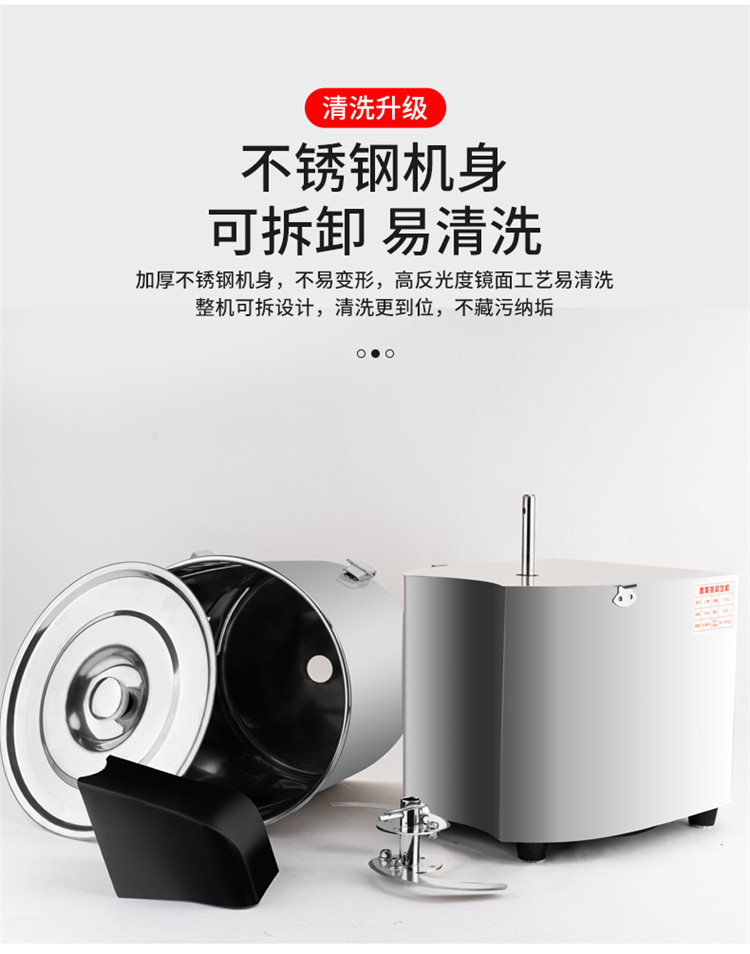 食品機(jī)械 食品機(jī)械