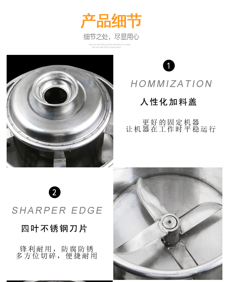 食品機(jī)械 食品機(jī)械