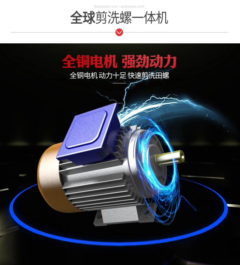 食品機械 食品機械