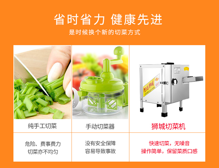 食品機(jī)械 食品機(jī)械