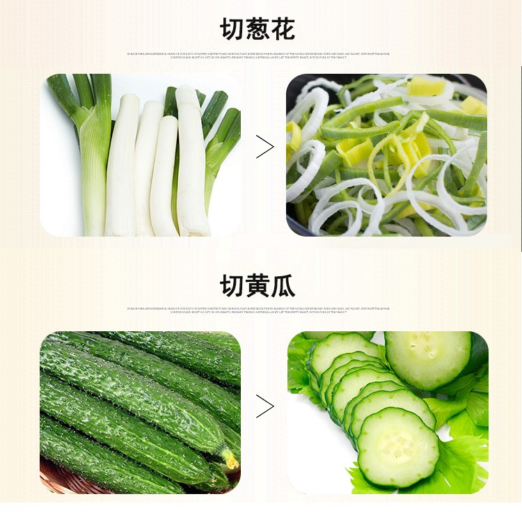 食品機(jī)械 食品機(jī)械