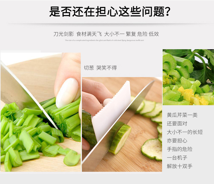 食品機(jī)械 食品機(jī)械